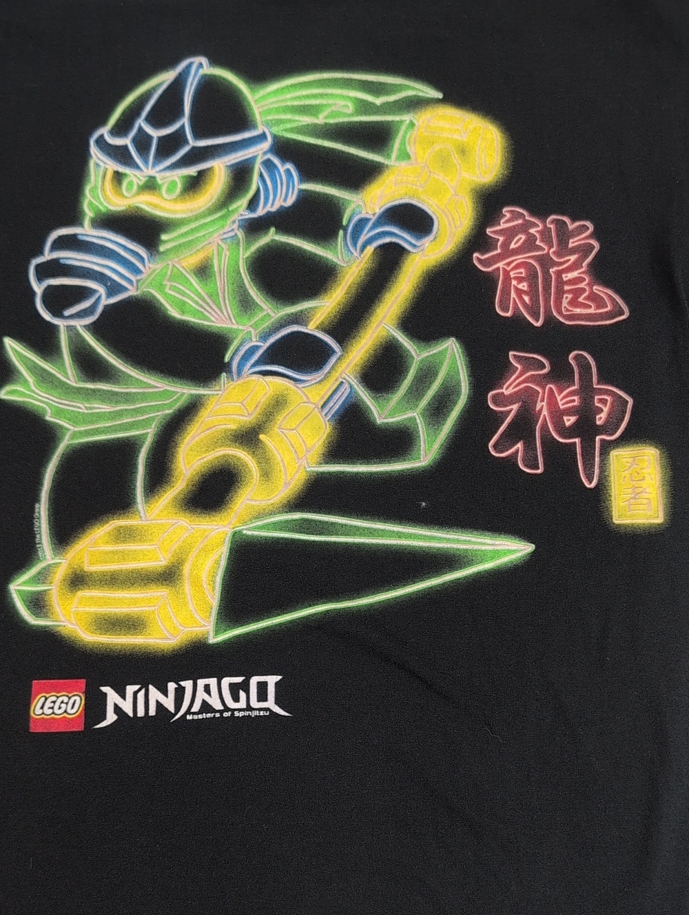 LEGO Ninjago Lloyd Green Ninja Boys Large Black Graphic T Shirt 2012